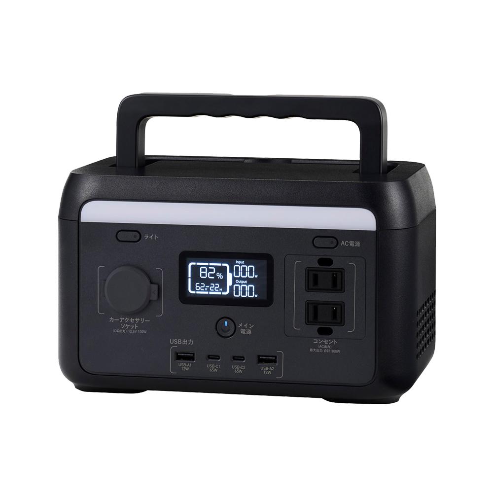 WebN~ɓߎs ӂ邳Ɣ[ | |[^ud 200P (e 205Wh / ACo 300W)