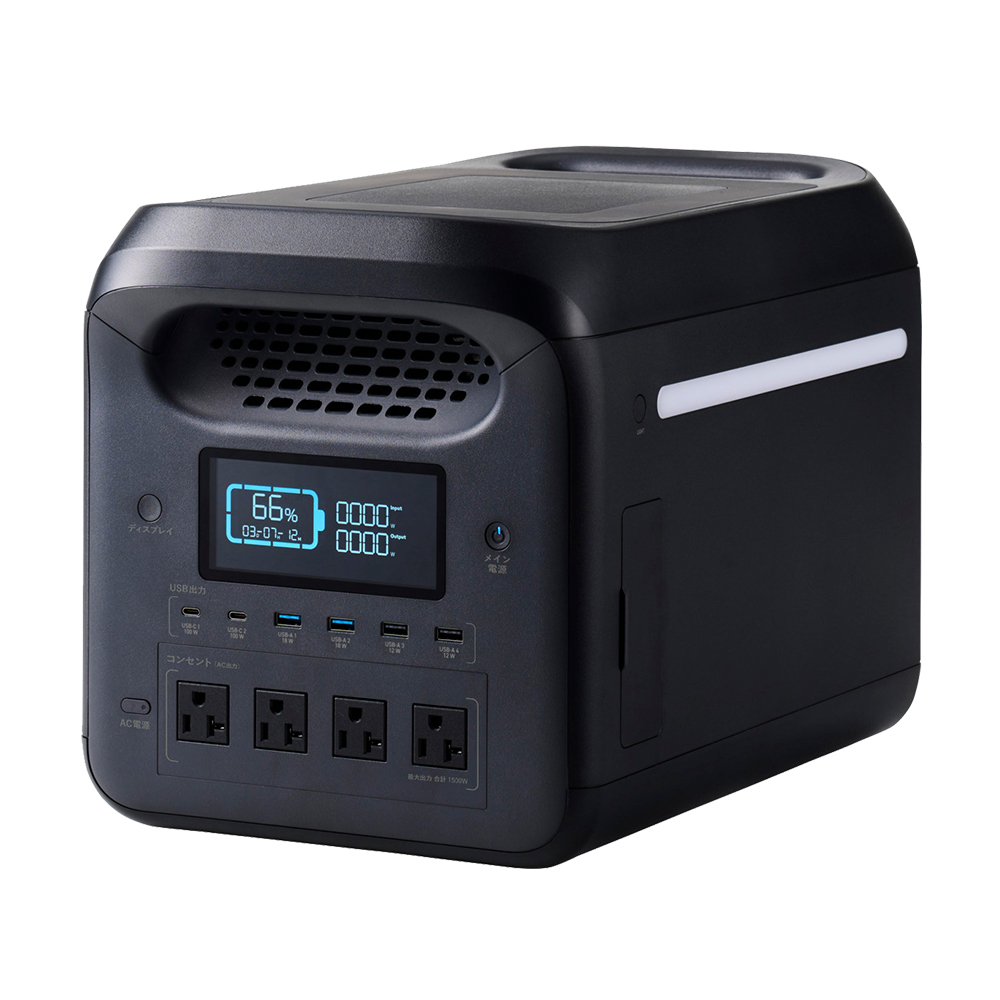 WebN~ɓߎs ӂ邳Ɣ[ | |[^ud 1200P (e 1229Wh / ACo 1500W)