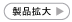 摜g傷