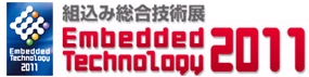 EmbeddedTechnology2011