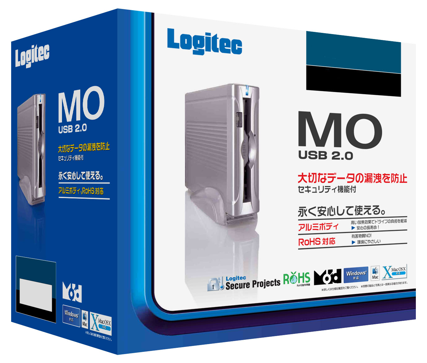 海外輸入】 LMO-FB2360U2 Logitec 据置タイプMOユニット 2.3GB 3.5インチ USB 1.1 2.0対応 ACアダプタ欠品 