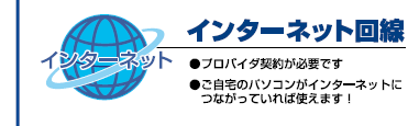 C^[lbg