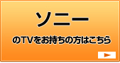 \j[TV͂̕
