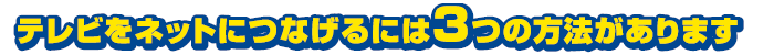 erlbgɂȂɂ3̕@܂