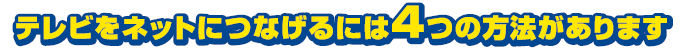 erlbgɂȂɂ4̕@܂
