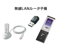 LAN[^q@