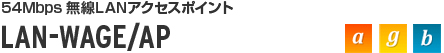 LAN-WAGE/AP