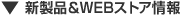 ViWEBXgA