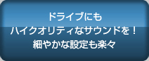 ꂵȂInCxȘ^̉ʒ@\