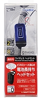 本体 写真