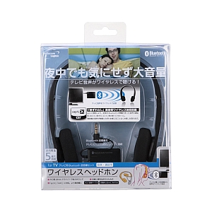周辺機器 写真