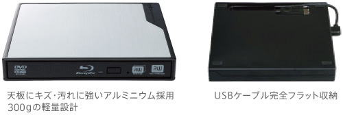 コンパクト設計なので気軽に持ち運びができます。