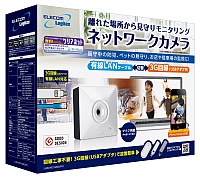 本体 写真