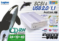 CD-R/RWドライブ - LCW-E24SU2 - ロジテック