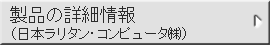 NF{^ERs[^