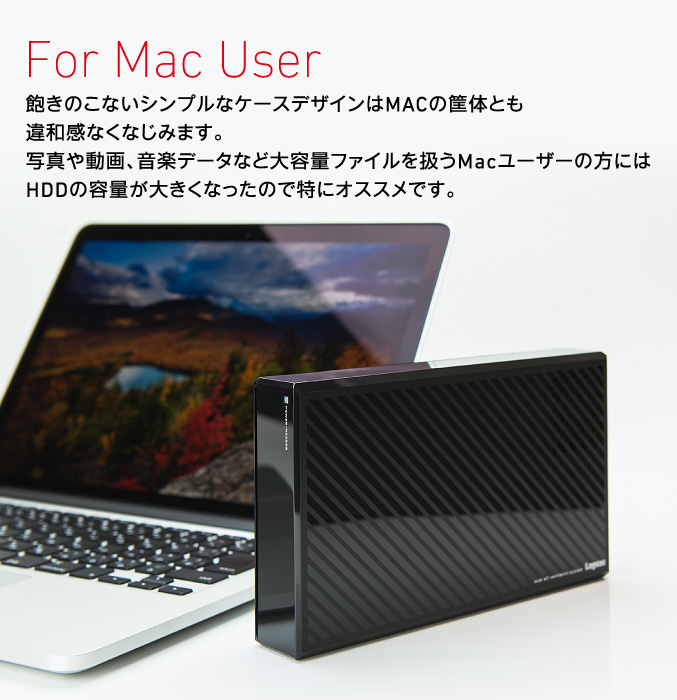 For Mac User