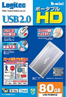 LHD-PBB80U2pbP[Wʐ^