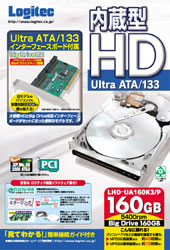 LHD-UA160K3P@ʐ^