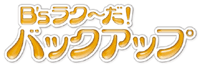 B's N`IobNAbvS摜