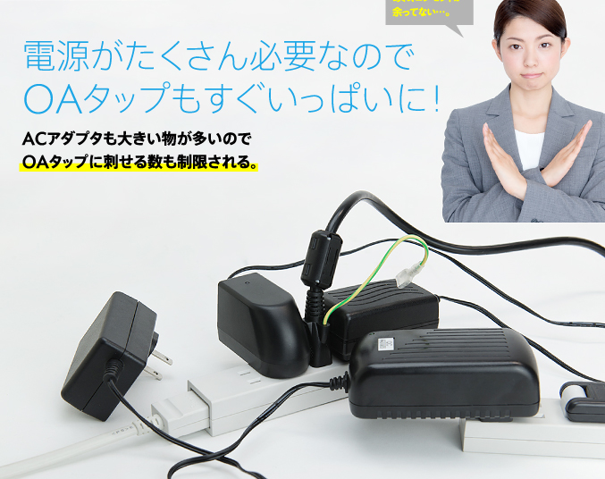 10653円 【期間限定特価】 ☆エレコム HDDケース 3.5インチHDD 4Bay USB3.0 eSATA接続 ソフト付 LGB-4BNHEU3