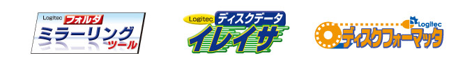 2.5インチポータブルHDD・SSDケース