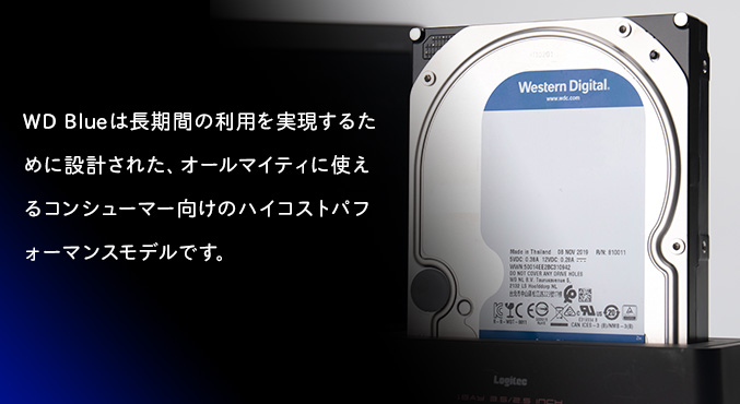 WesternDigital 3.5インチHDD 6TB WD60EZAZ