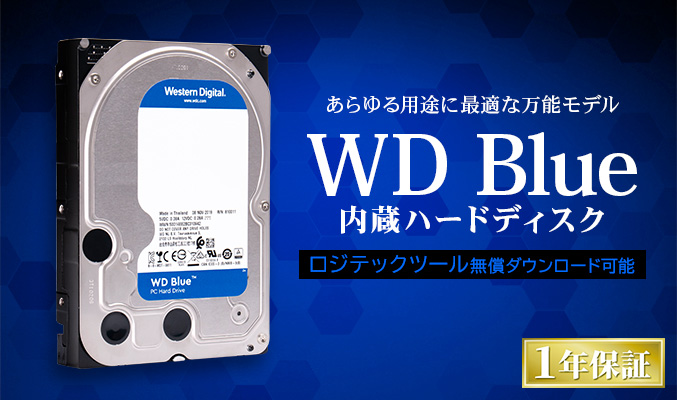 WesternDigital 3.5インチHDD 6TB WD60EZAZ