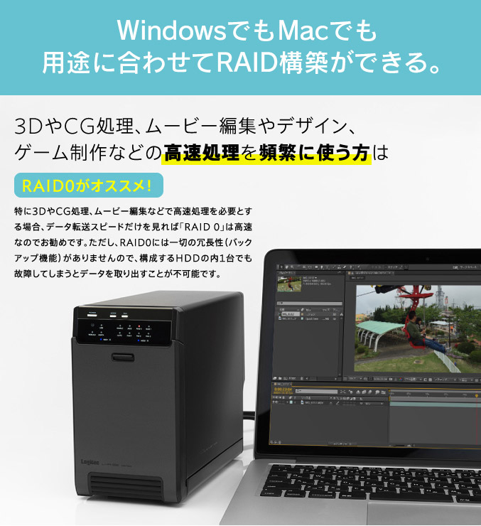 用途に合わせて選べる