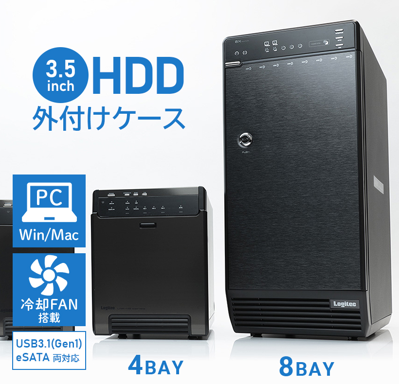 HDDケース 3.5インチ（ハードディスクケース） 4BAY 外付け RAID機能 