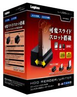製品写真
