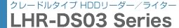 HDD[_[^C^[@LHR-DS03V[Y