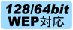 128/64WEPΉ}[N