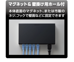 操作ボタンを長押しで
重低音ON/OFF切り替え