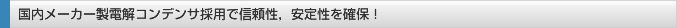 堅牢性、放熱性に優れたメタルボディのギガビット対応ハブ