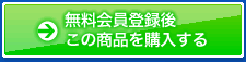 o^ケ̏iw