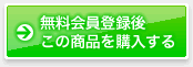 o^ケ̏iw