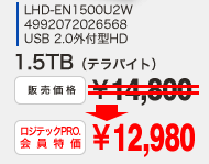1.5TB