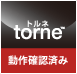 torne@mFς