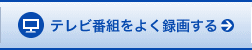 erԑg悭^悷