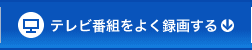 erԑg悭^悷