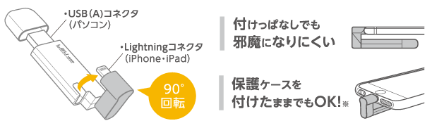 こちらのボタン、もしくはQRコードから専用アプリ「i Field Box」がダウンロード可能です!