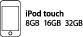 iPod touch