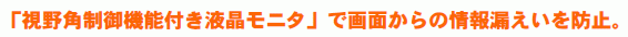 up@\ttj^vŉʂ̏Rh~B
