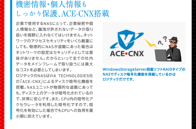 �@�����E�l������������ی�AACE-CNX����