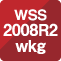WSS2008R2std