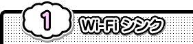 Wi-FiVN