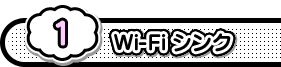 Wi-FiVN