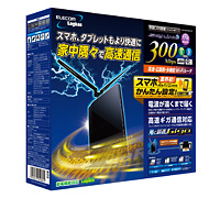 LAN-WH300N/DGP