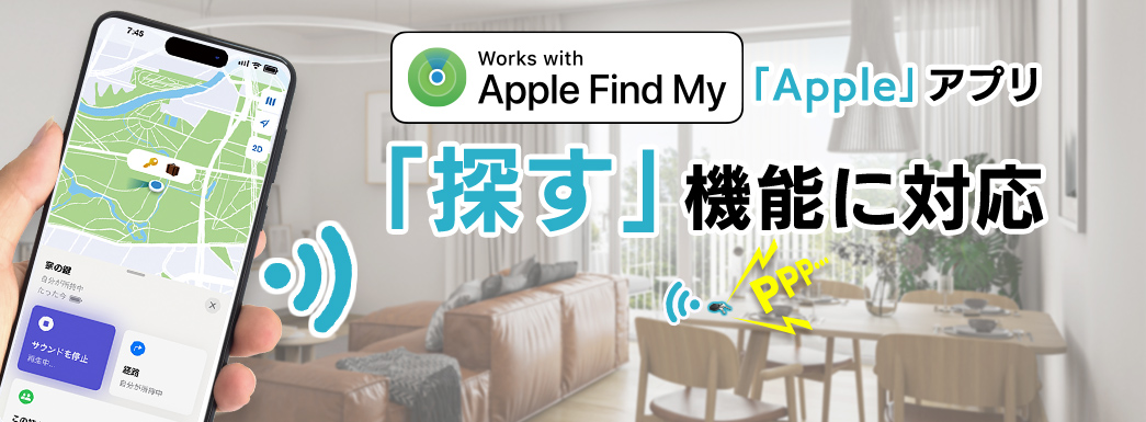 iPhonep^Yꕨh~^OGg[f