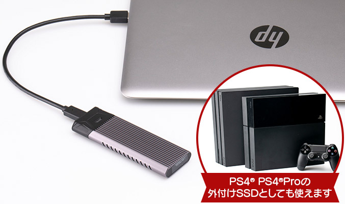 USB3.2 Gen2 Type-C 2.5インチ HDD/SSDケース